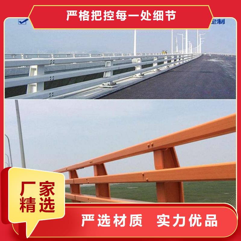 护栏,铝合金护栏价格专注细节使用放心