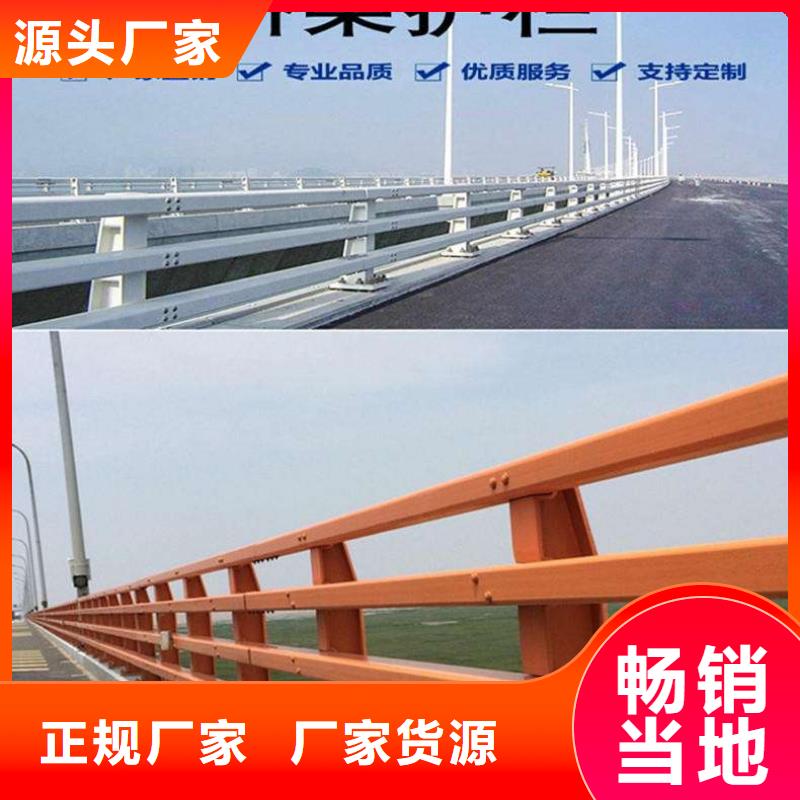 护栏铝合金护栏厂家工期短发货快