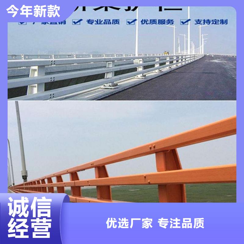 护栏_市政道路防护栏来图加工定制