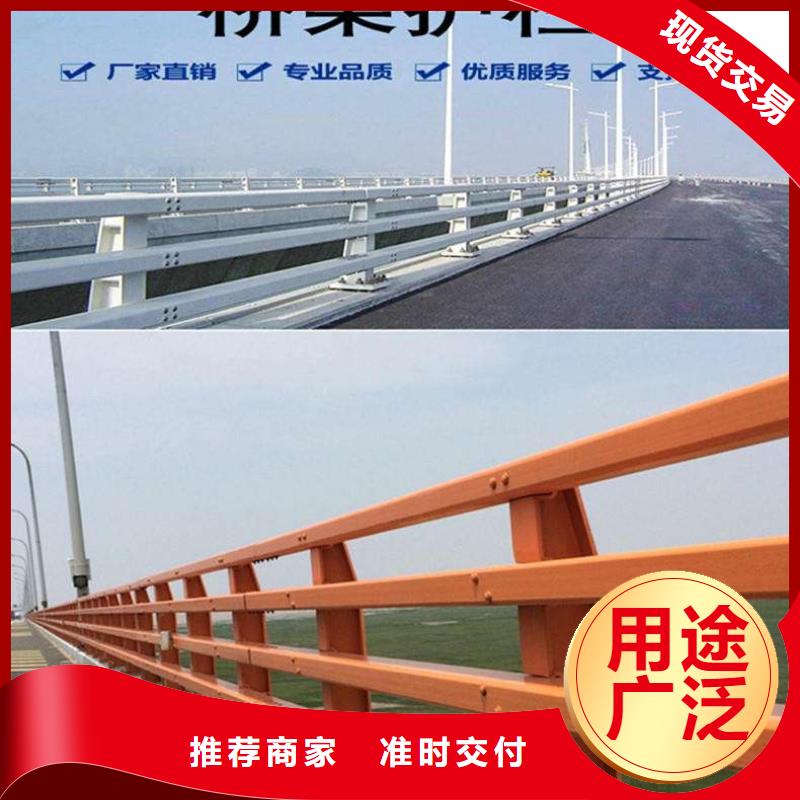 护栏灯光护栏客户满意度高
