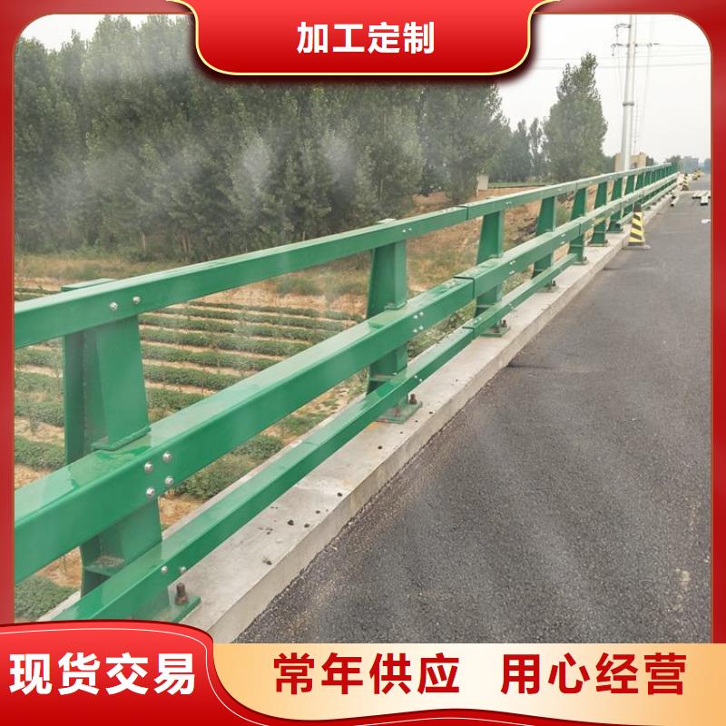 护栏-灯光护栏厂家精挑细选好货
