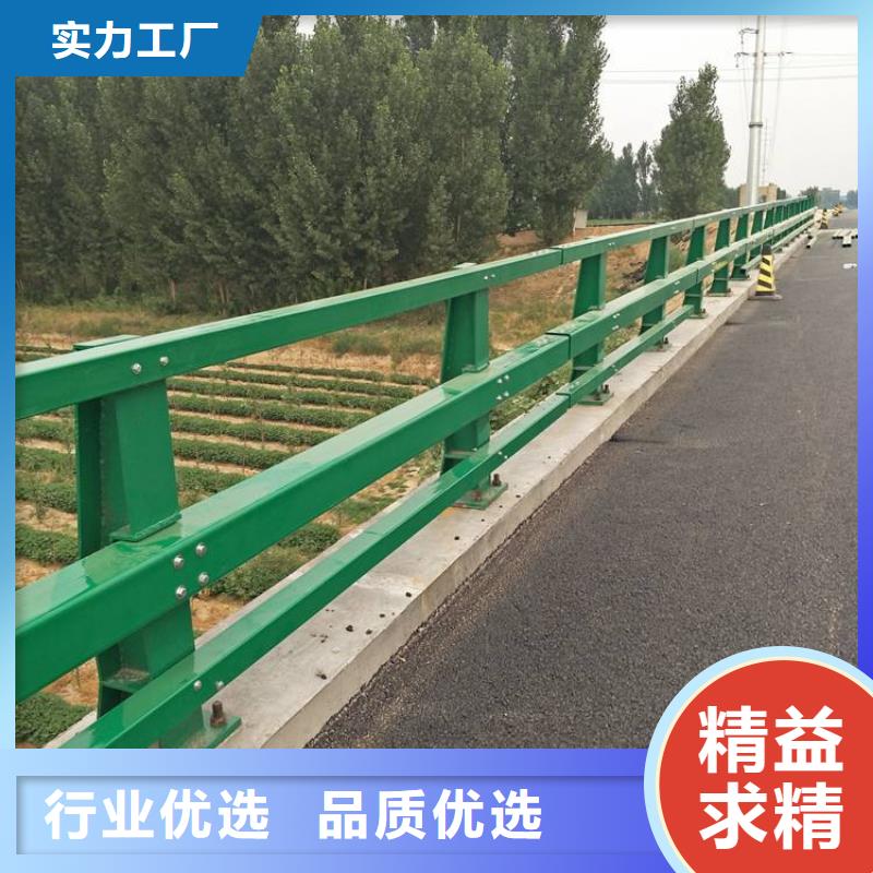 【护栏】-河堤护栏源头厂商