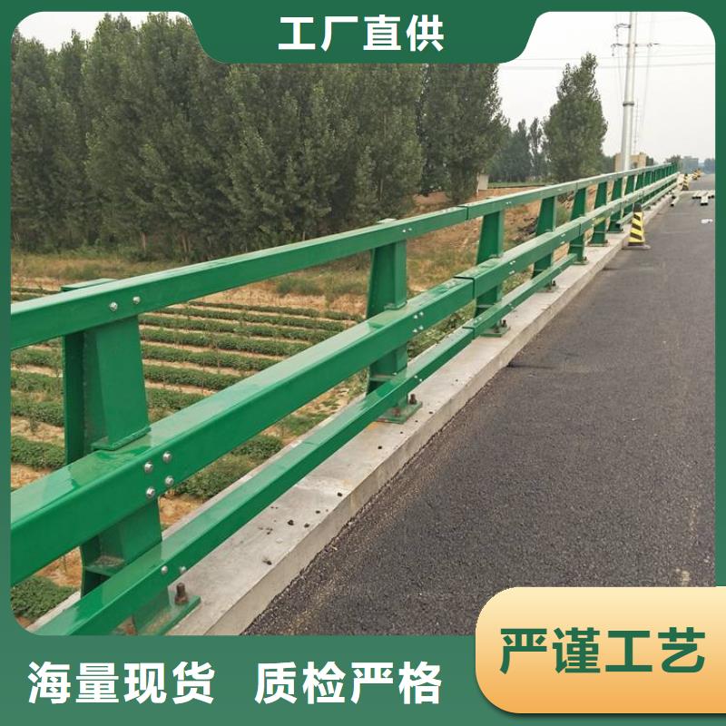 护栏,防撞护栏生产厂家安心购