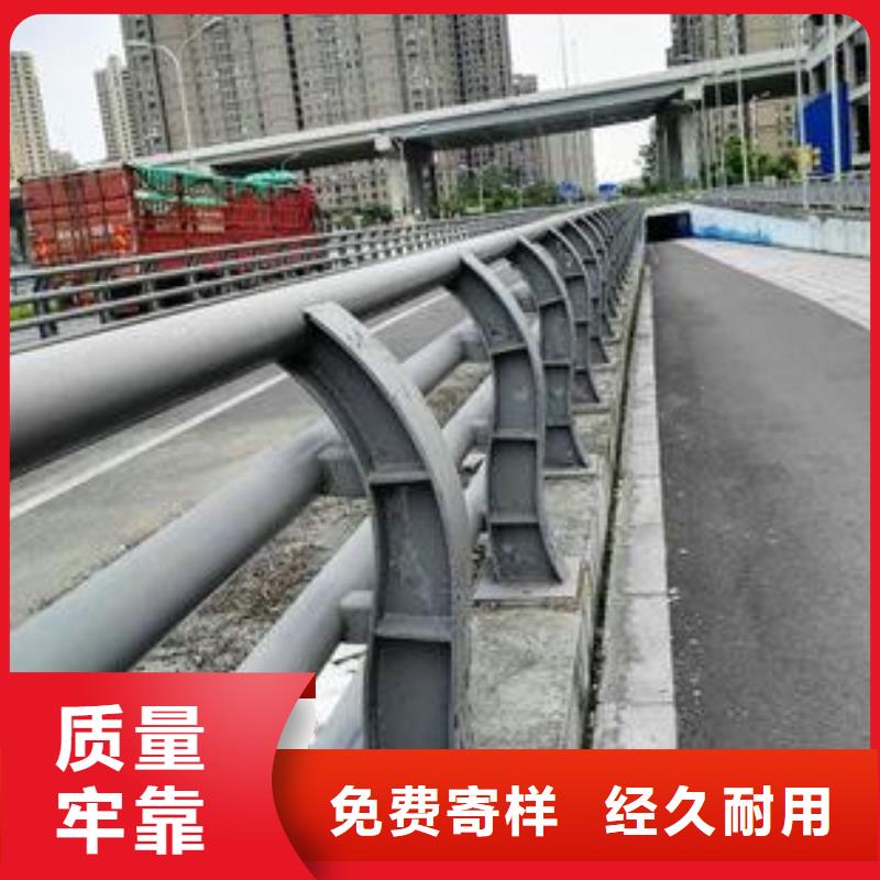 护栏-景观护栏厂家专注细节更放心