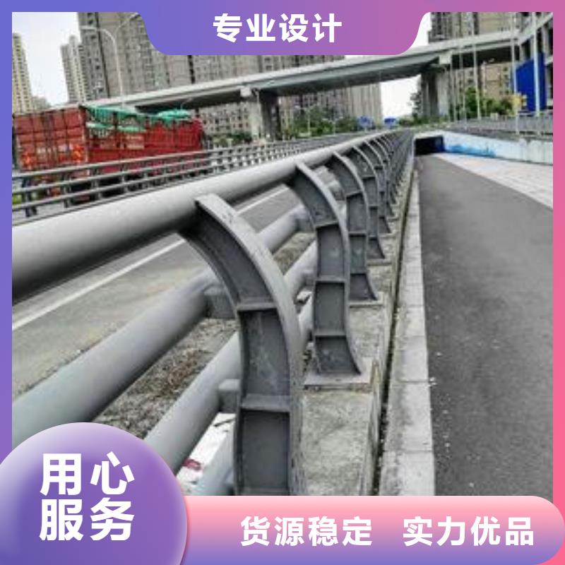护栏,河道护栏厂家准时交付