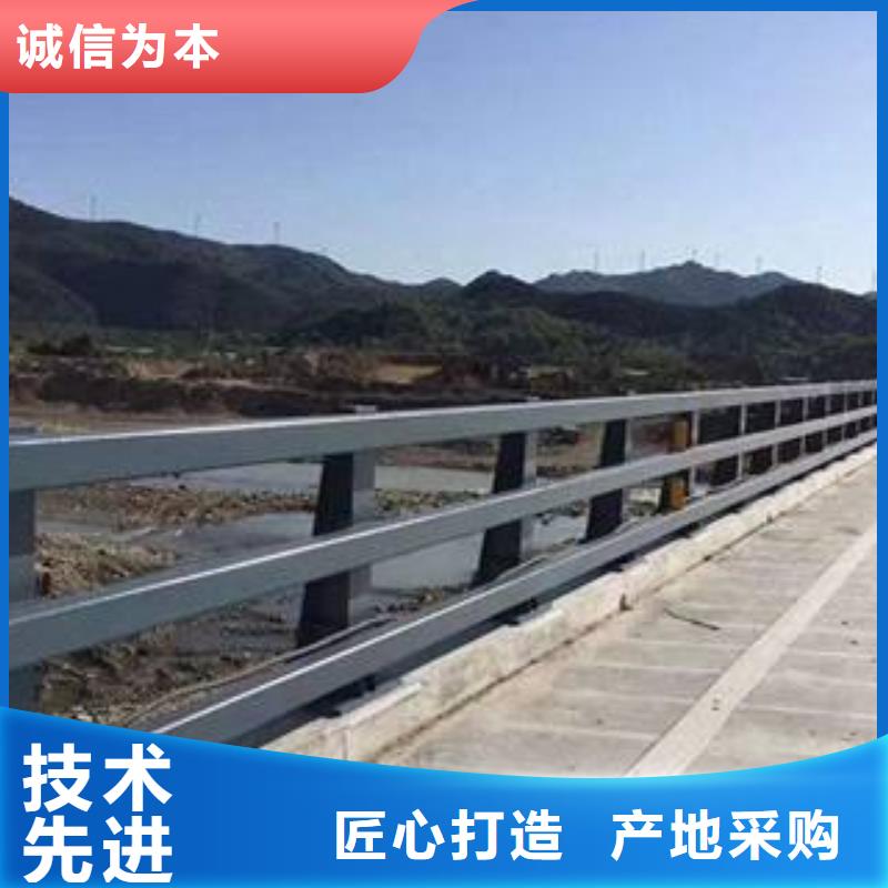 护栏不锈钢复合管护栏厂家货源直供