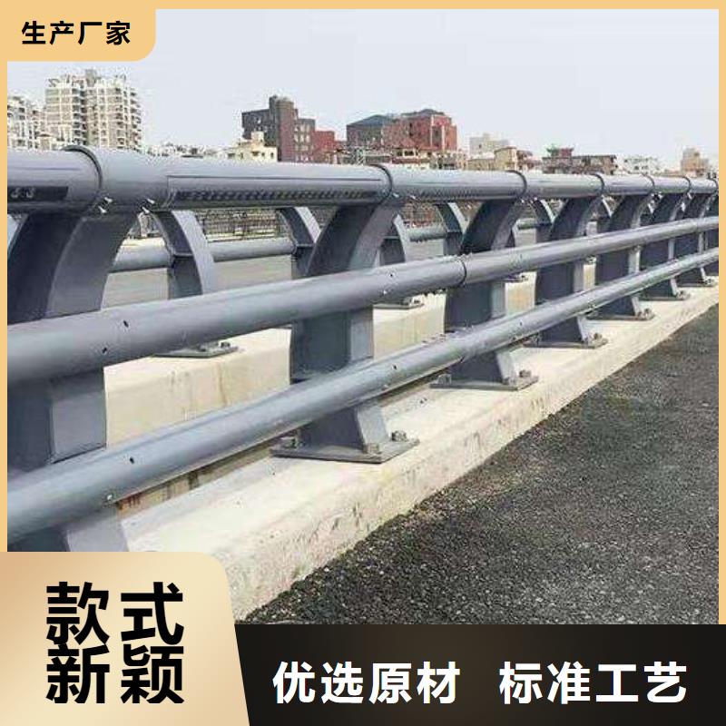 护栏防撞护栏立柱免费安装