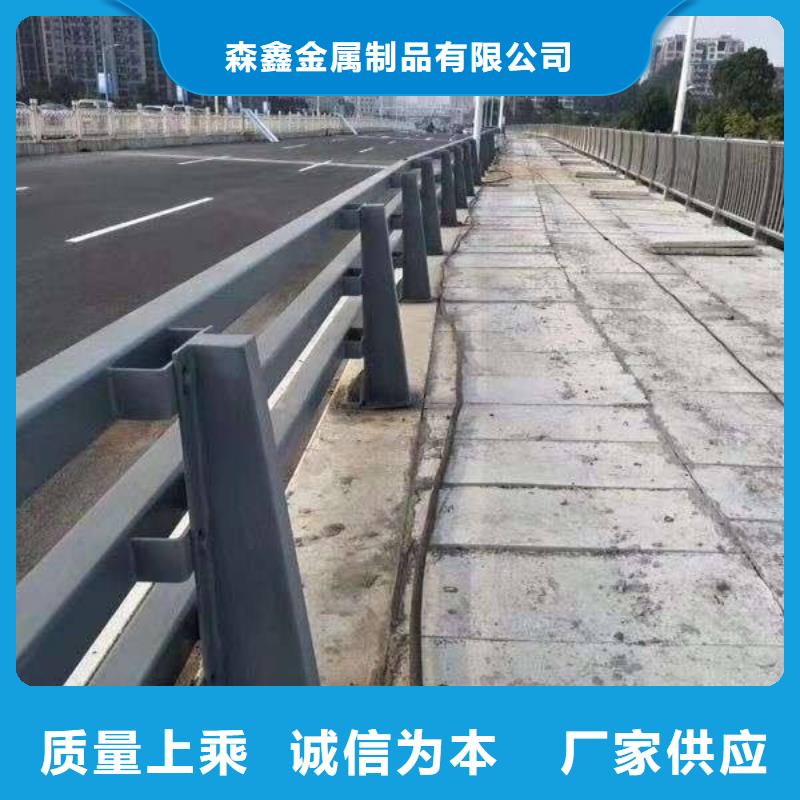 护栏,桥梁护栏现货