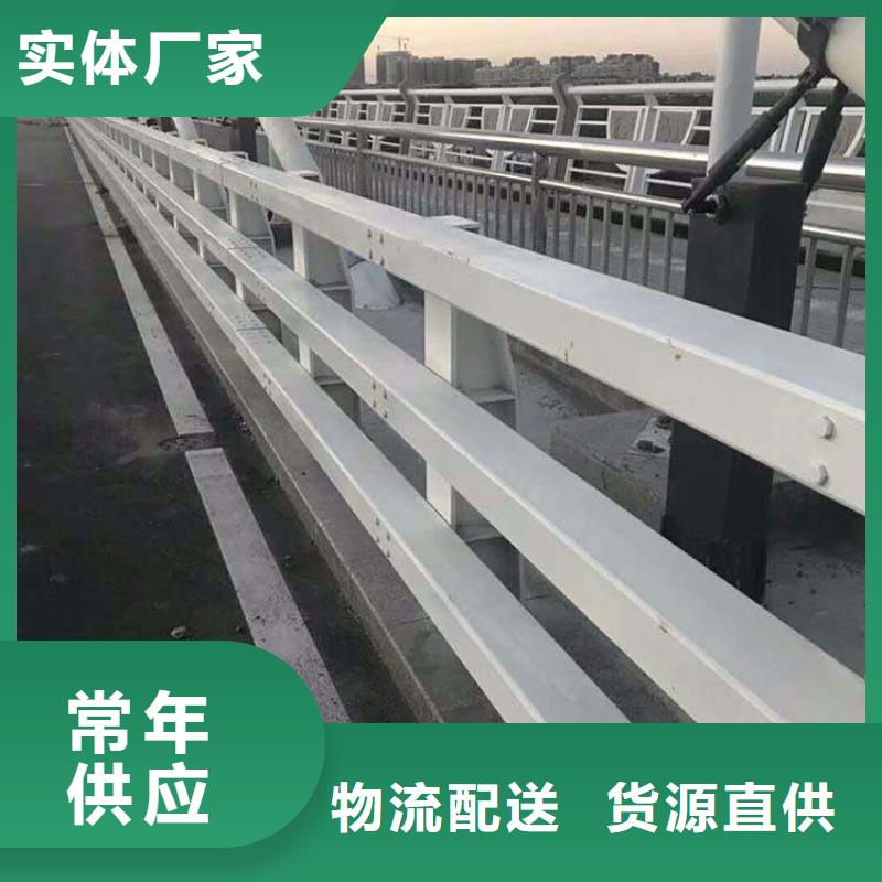 护栏河道护栏价格低