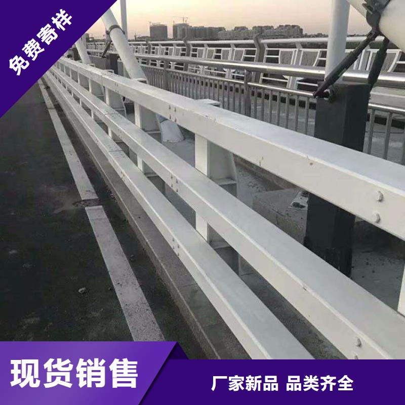 护栏景观护栏厂家源头厂商
