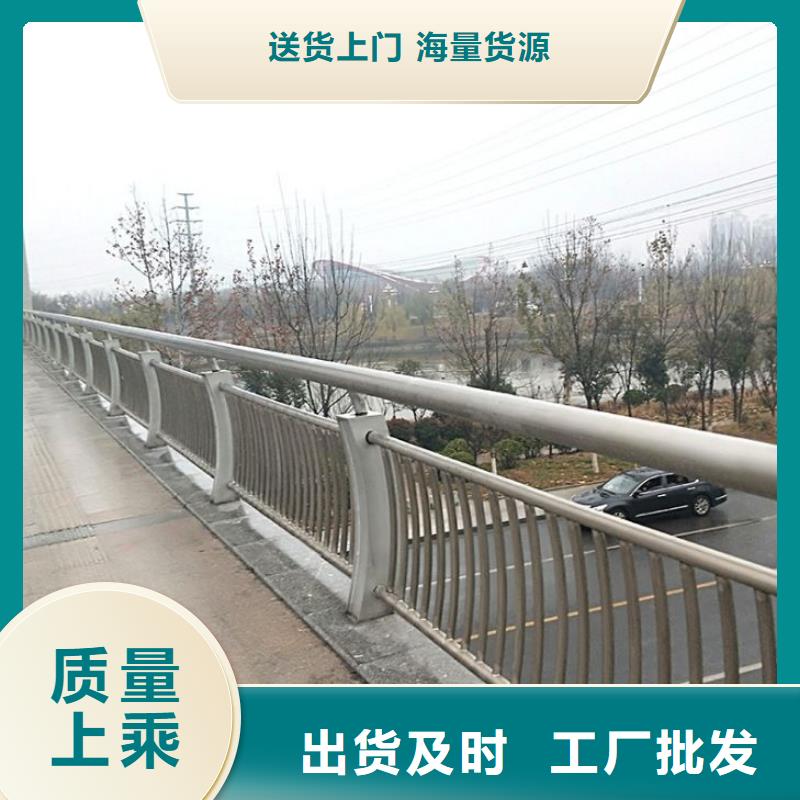 护栏【铝合金护栏厂家】为品质而生产