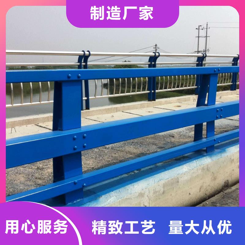 护栏_桥梁景观栏杆厂家售后完善