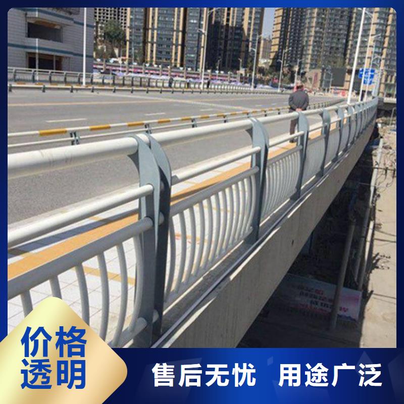 护栏不锈钢复合管护栏厂家厂家直接面向客户