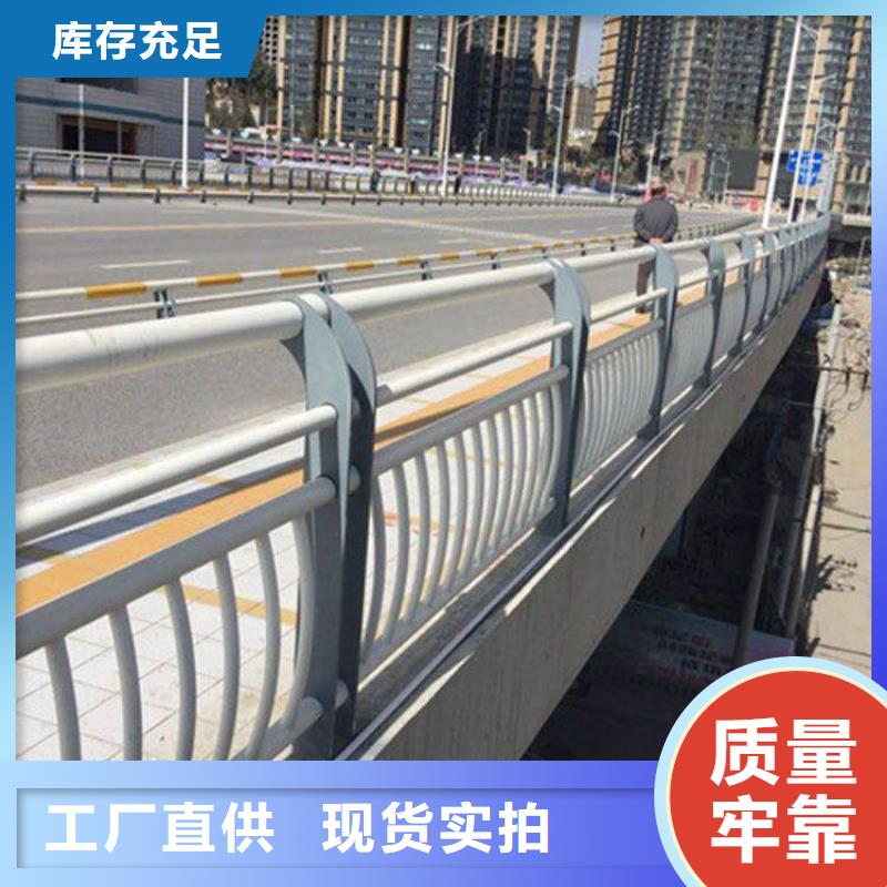 护栏河道护栏厂家厂家直销直供