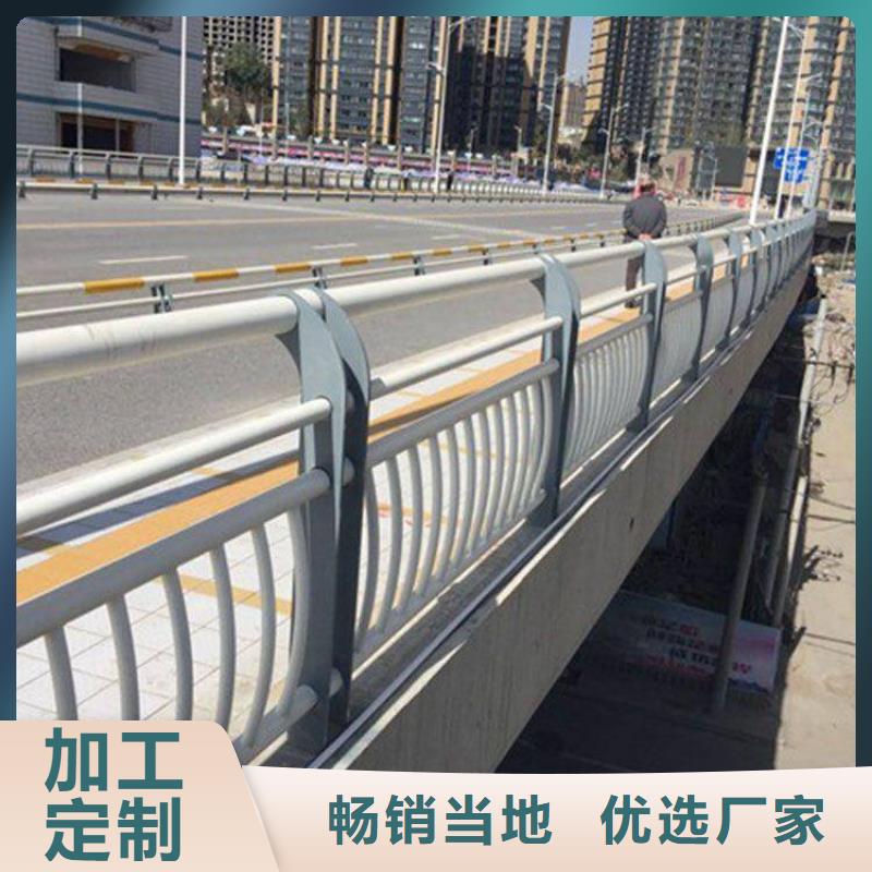 护栏_河道护栏厂家品类齐全