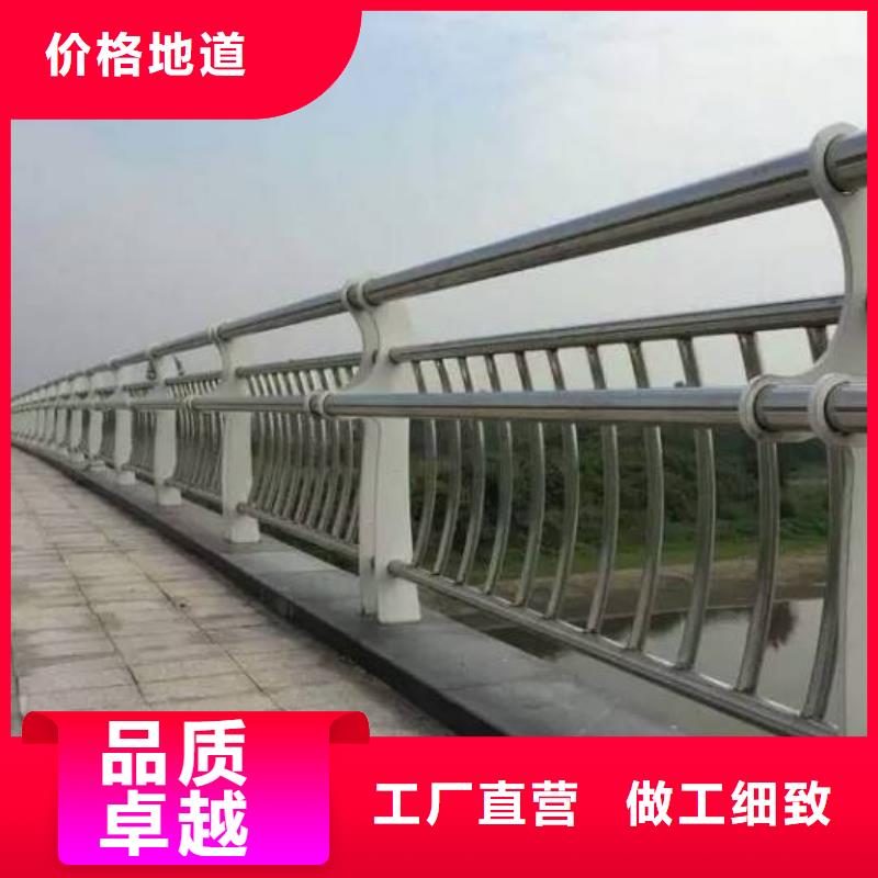 护栏,【道路隔离栏】匠心品质