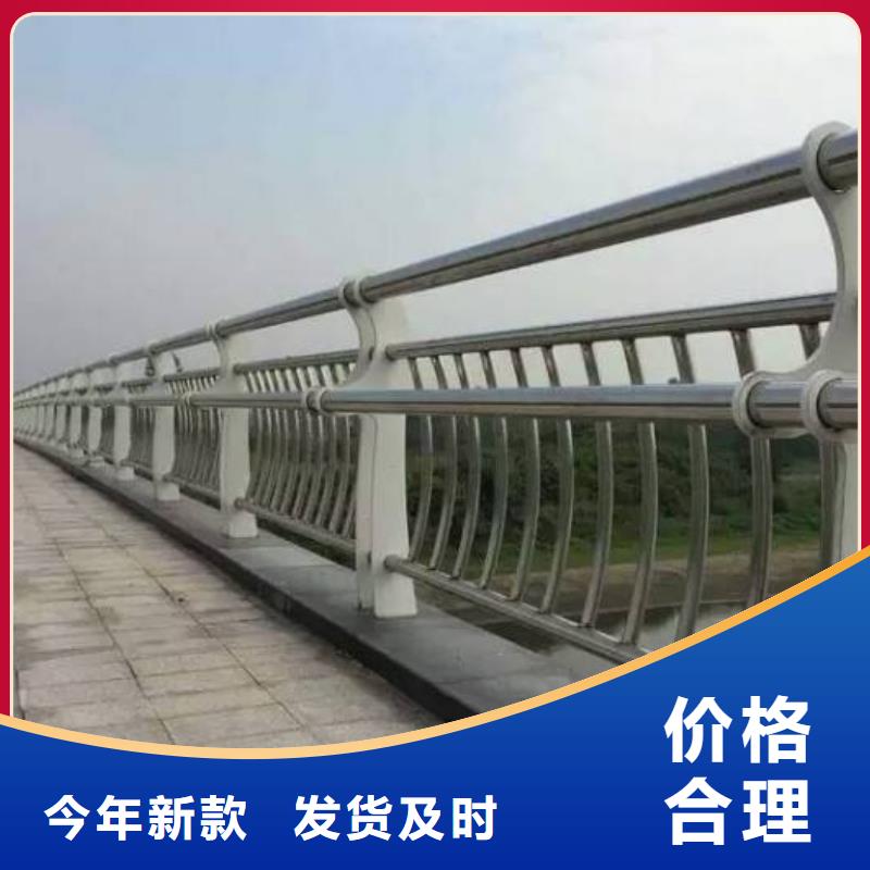 护栏灯光护栏客户满意度高