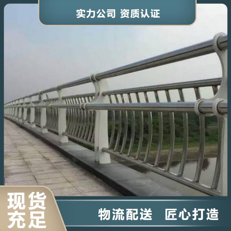 护栏_防撞护栏立柱用心做好每一件产品
