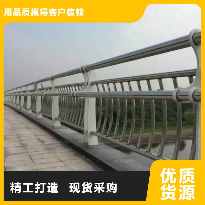 护栏铝合金护栏质量优选