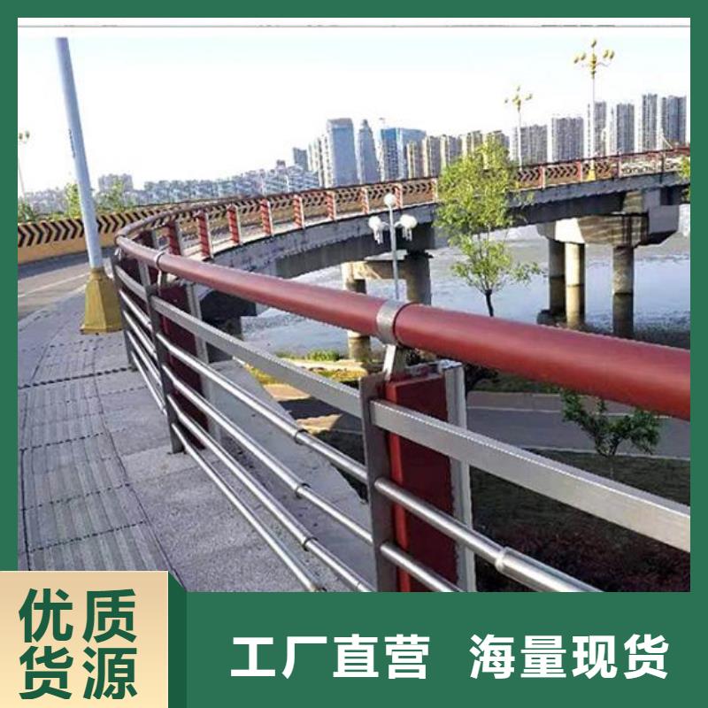 护栏防撞护栏物流配货上门