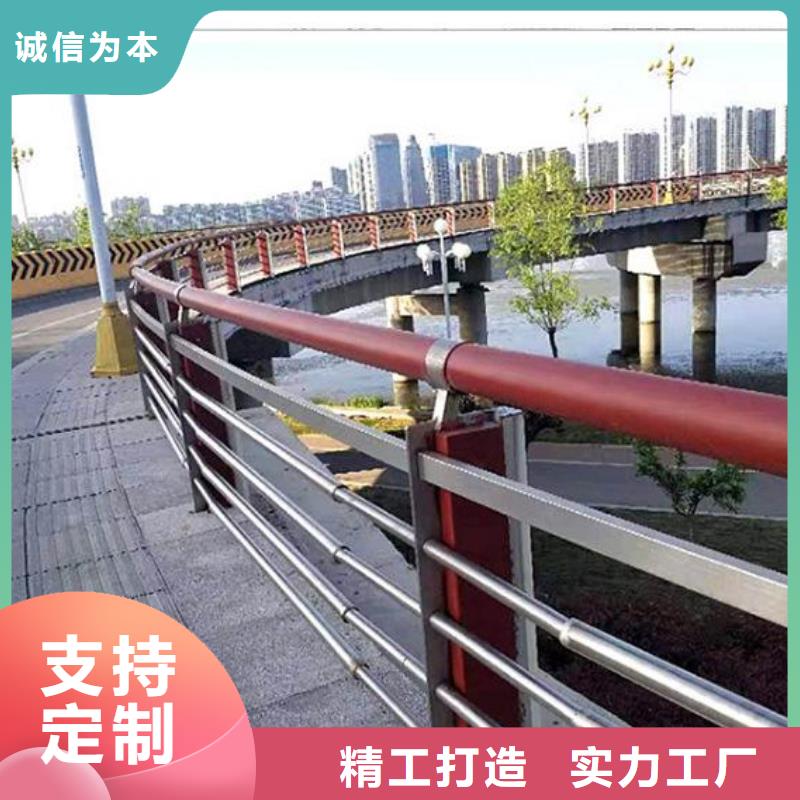 栏杆制作公司