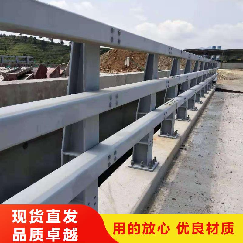 铝合金护栏制造厂商