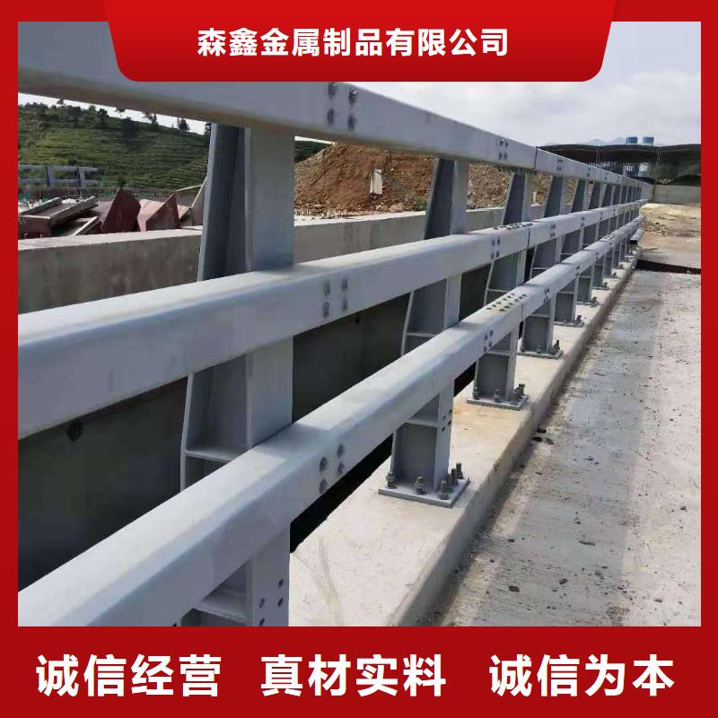 护栏灯光护栏客户满意度高