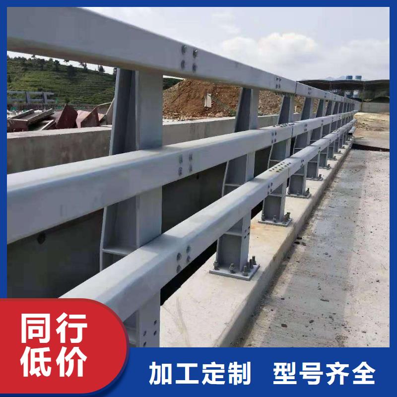 【护栏【景观】护栏严格把控质量】