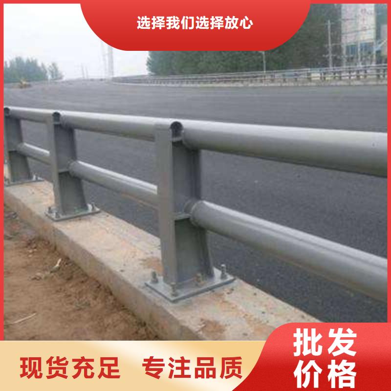 护栏灯光护栏客户满意度高