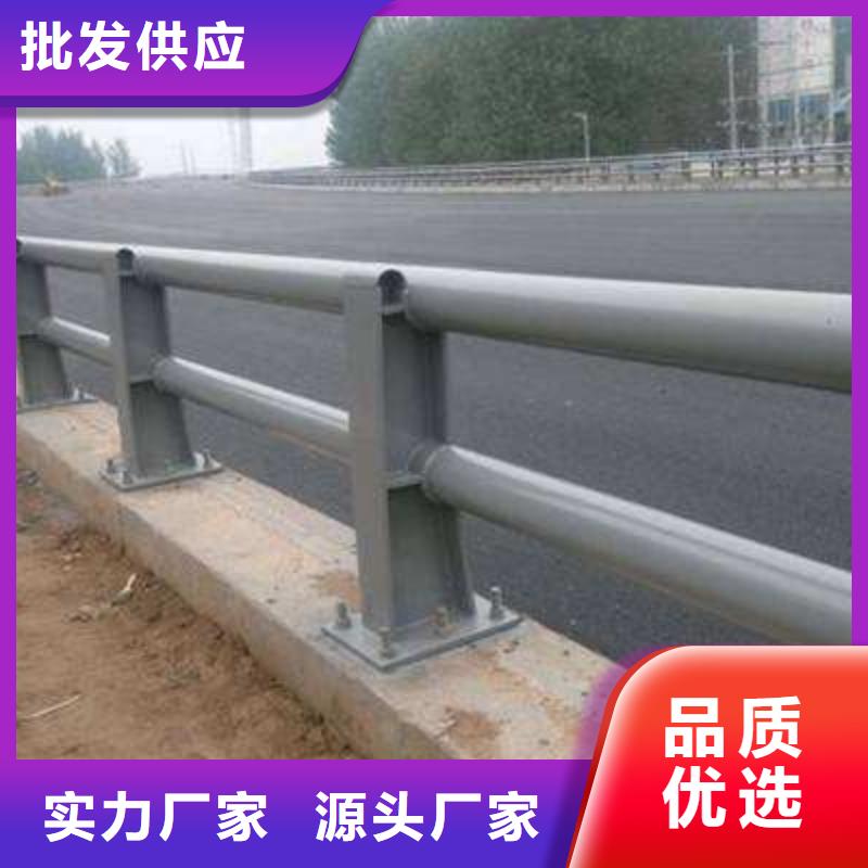 护栏不锈钢复合管护栏严选材质
