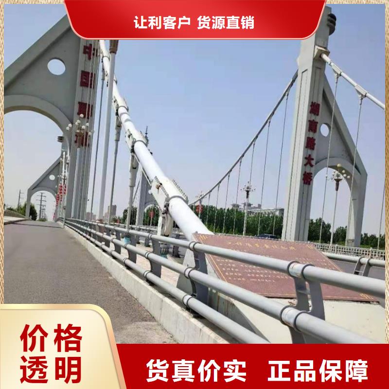 护栏铝合金护栏多种工艺