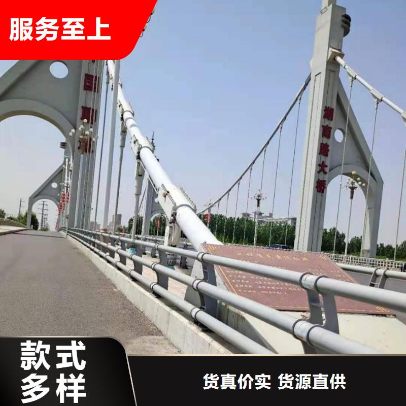护栏,【铝合金护栏】用心做好每一件产品