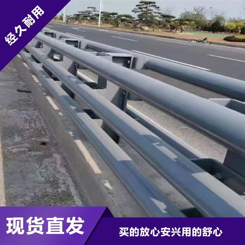 【护栏】-灯光护栏厂家放心购