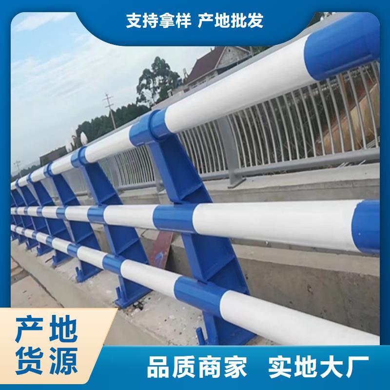 【护栏】铝合金护栏价格匠心品质