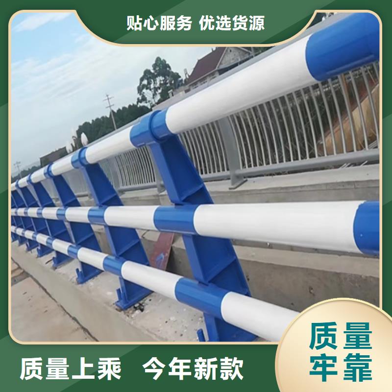 护栏铝合金护栏产地批发