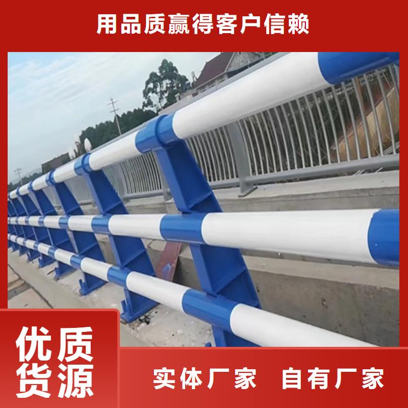护栏防撞护栏生产厂家品质值得信赖