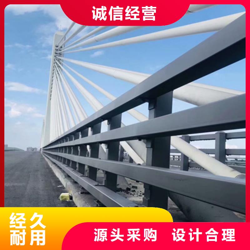 【护栏,立柱批发供应】