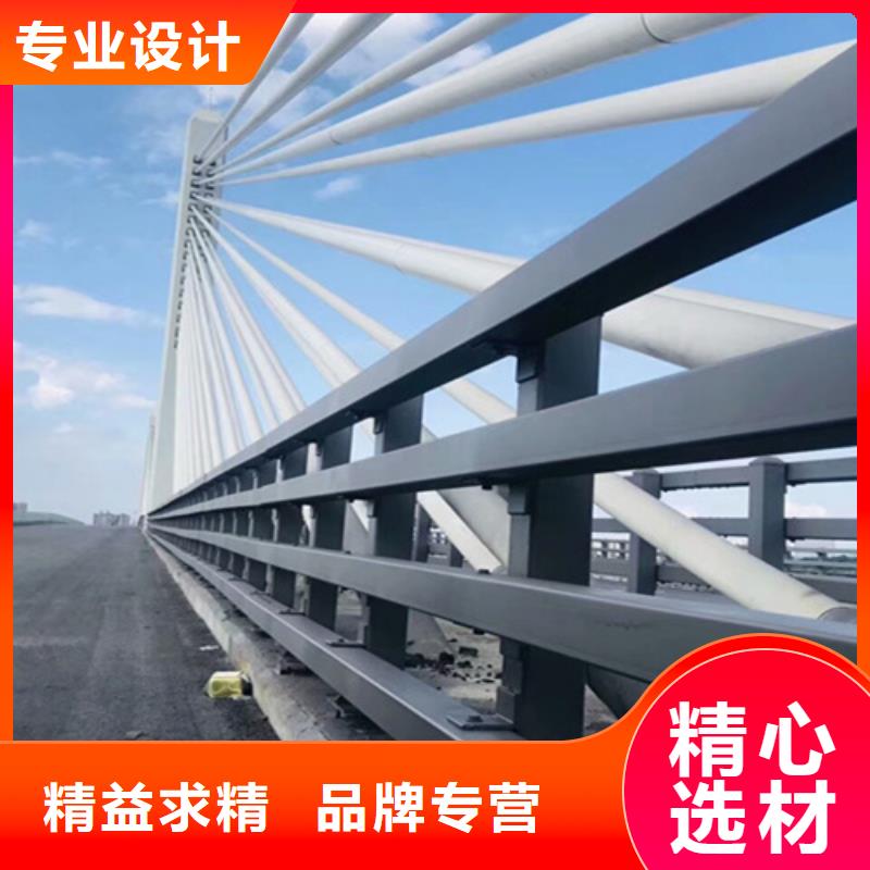 护栏铝合金护栏优质原料