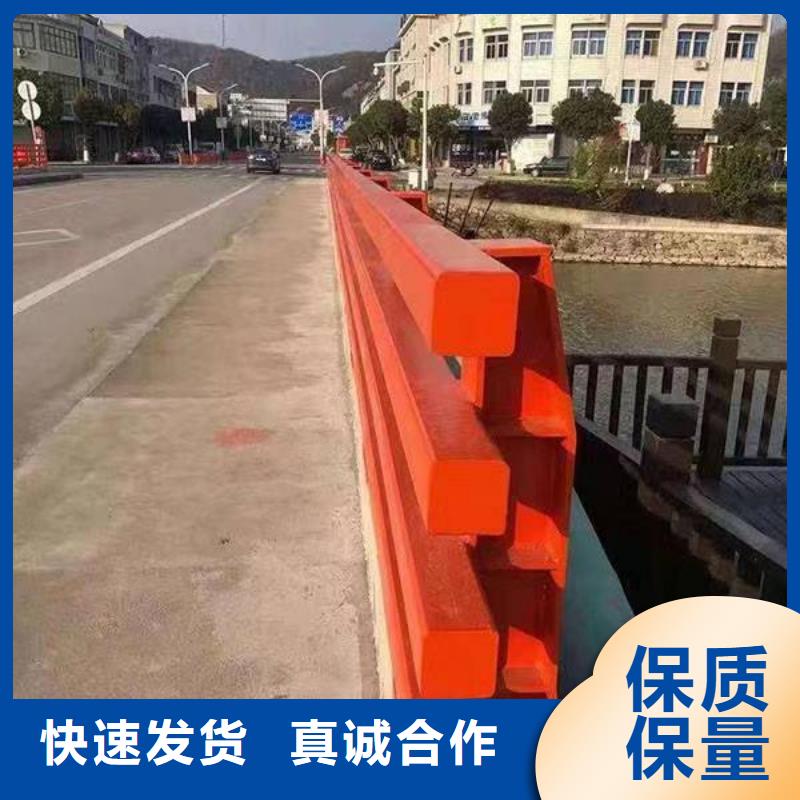 护栏【防撞护栏生产厂家】工厂现货供应