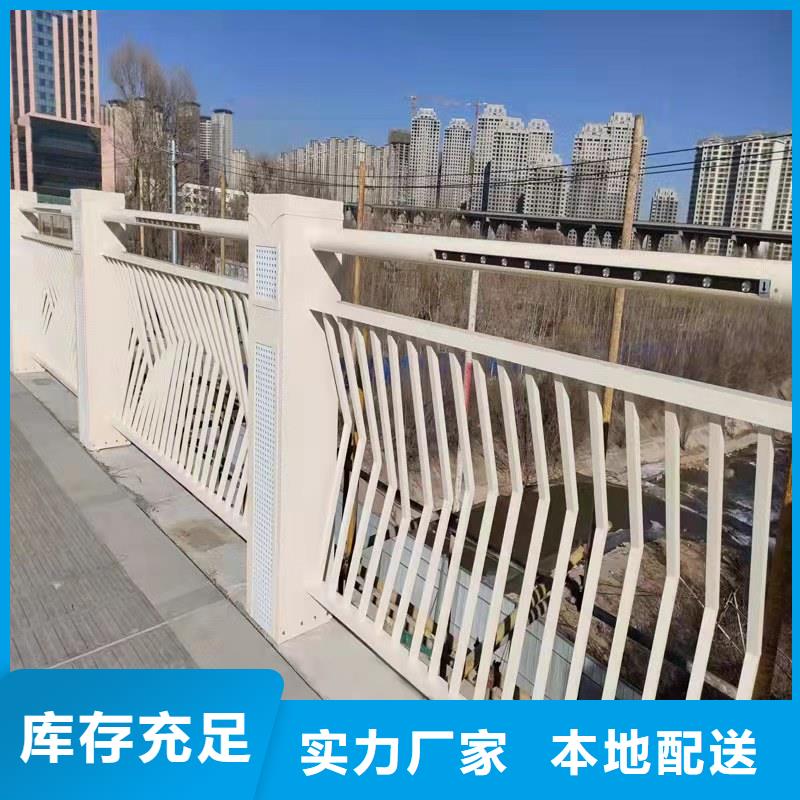 护栏不锈钢复合管护栏厂家厂家直接面向客户