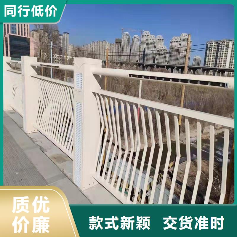 护栏【河道护栏厂家】快速物流发货