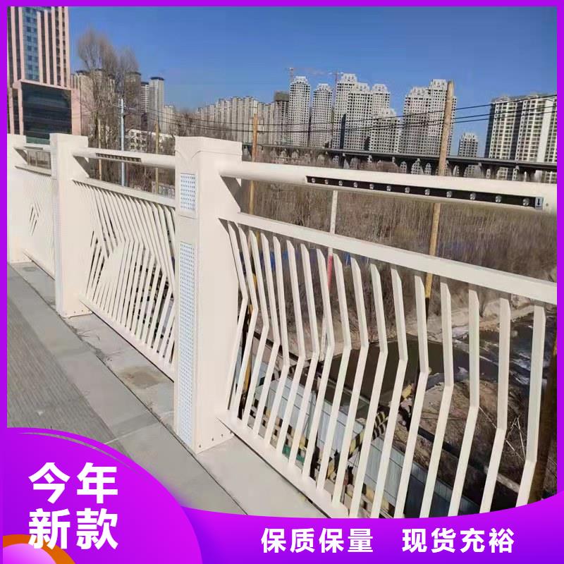 护栏_【中央分隔栏】的简单介绍