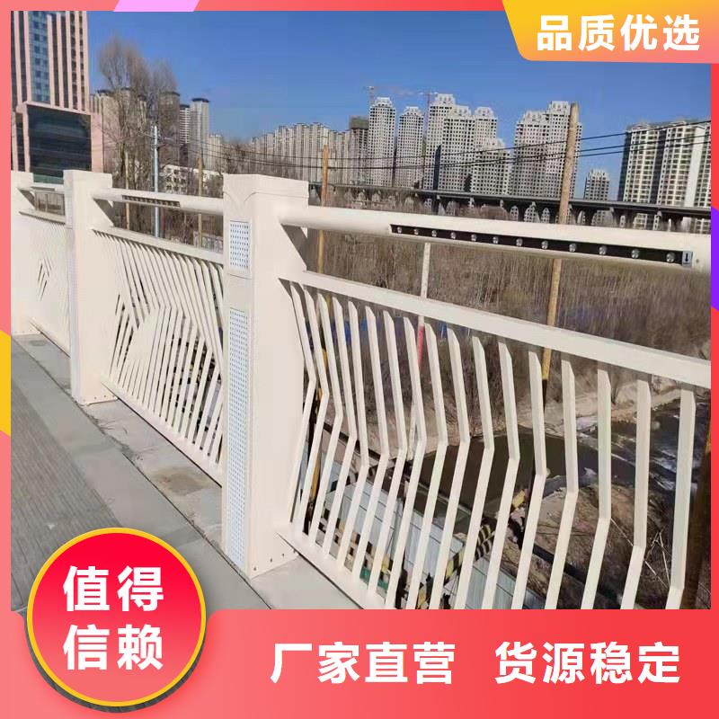 【护栏-防撞护栏生产厂家种类丰富】