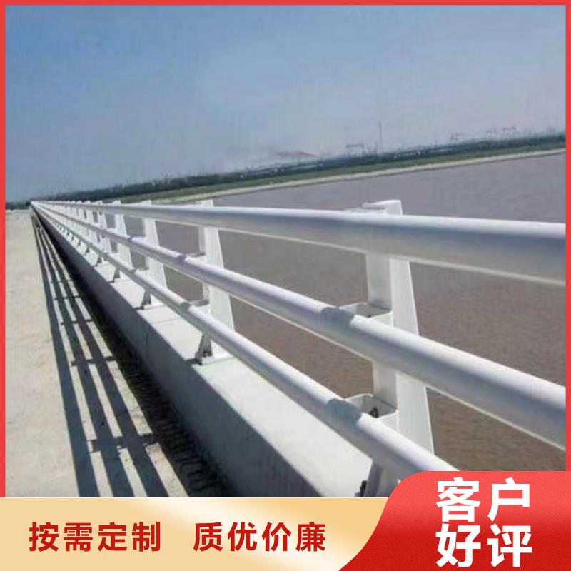【护栏】防撞护栏生产厂家厂家采购