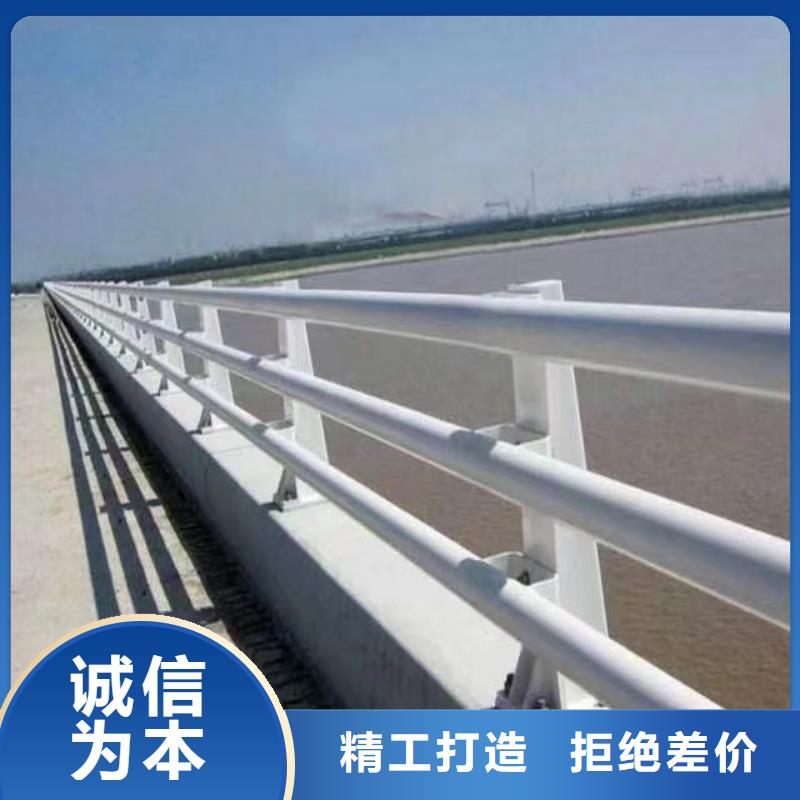 【护栏铝合金护栏厂家销售】