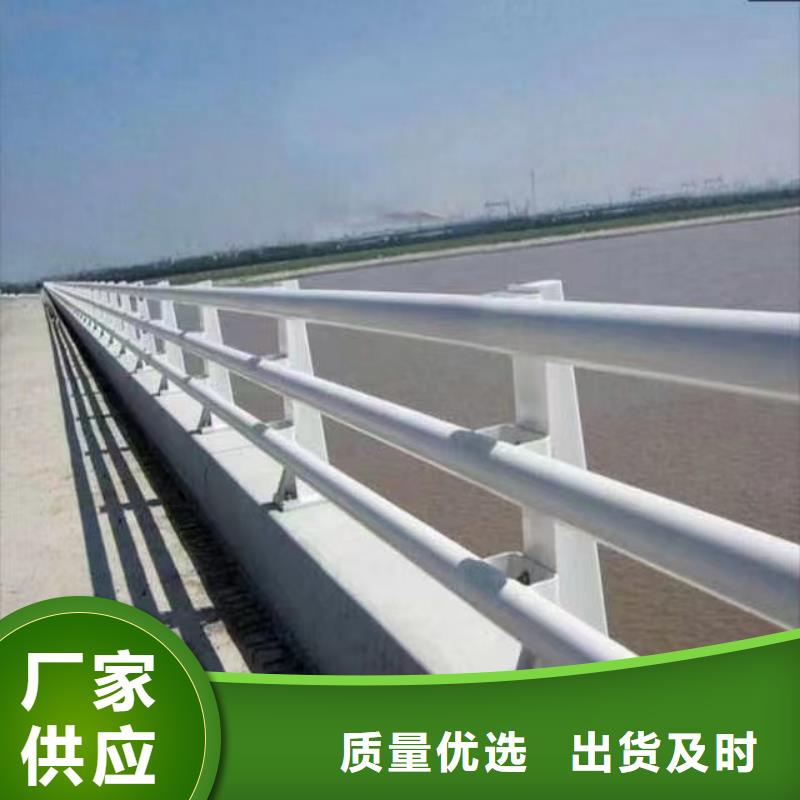 护栏不锈钢复合管护栏厂家货源直供
