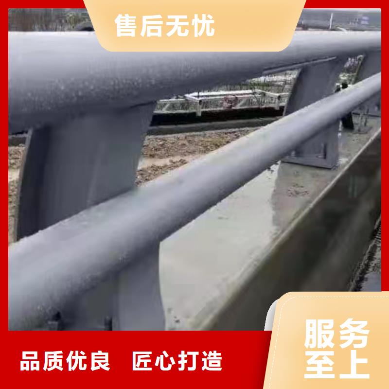 护栏【市政护栏】一对一为您服务