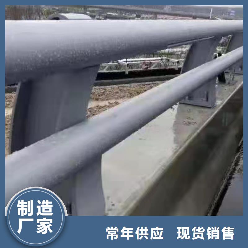 护栏景观护栏工厂批发