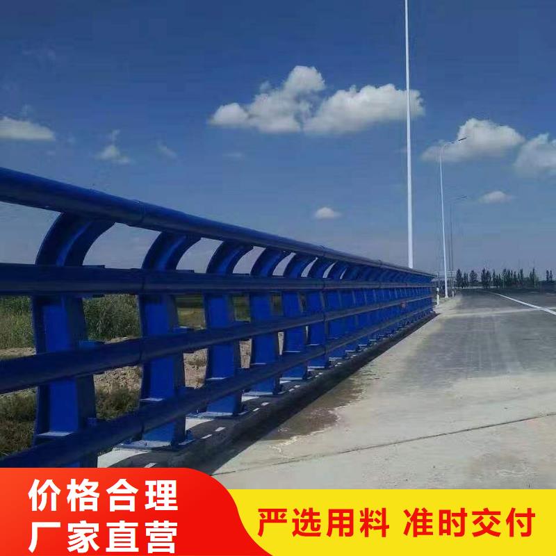 护栏不锈钢立柱精工制作