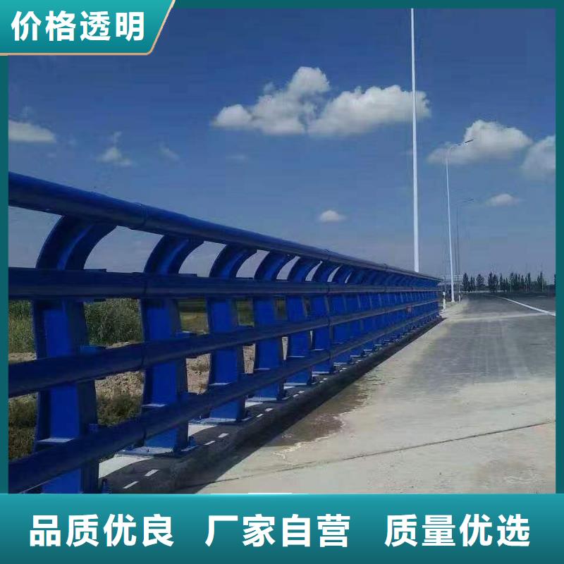 护栏灯光护栏客户满意度高